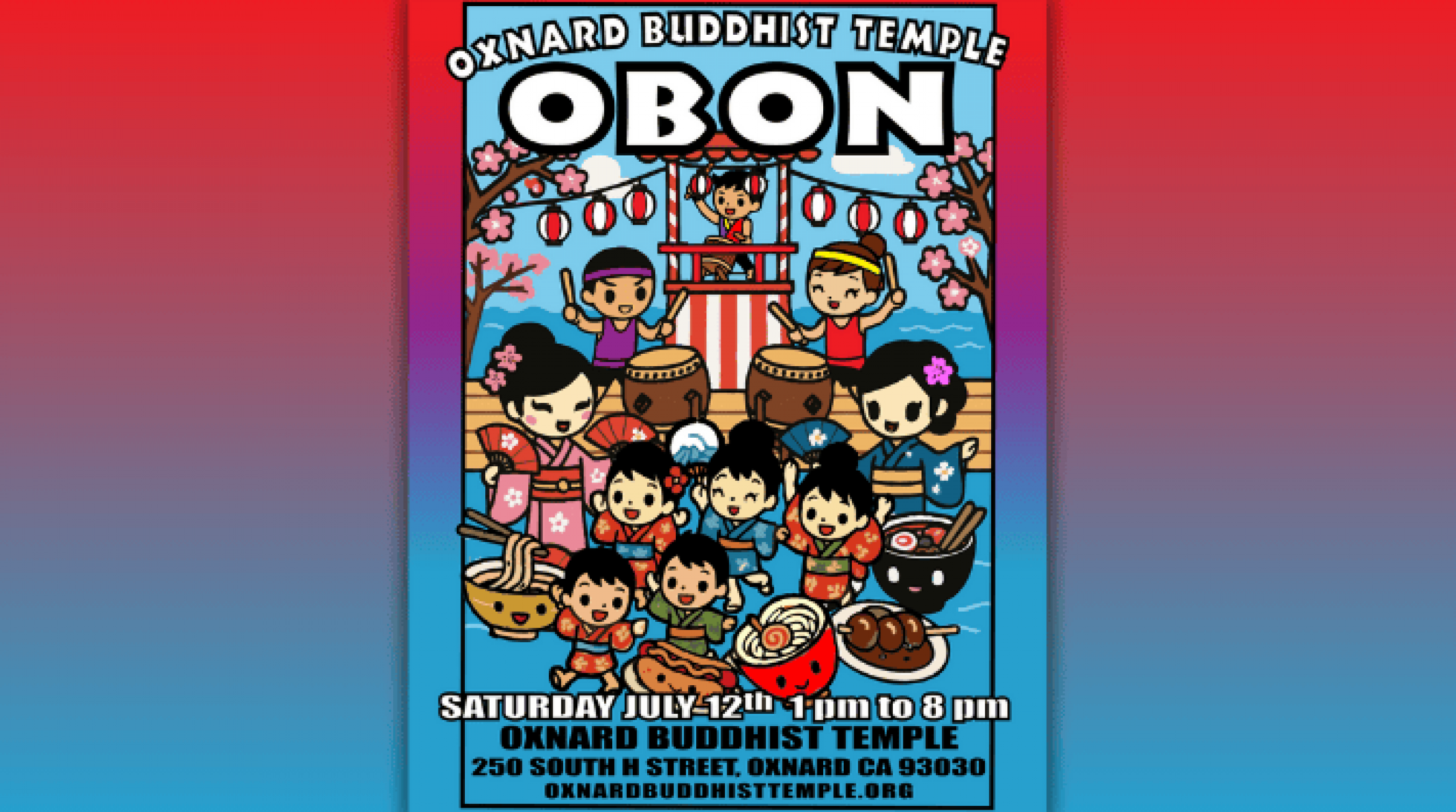 Event OBT
